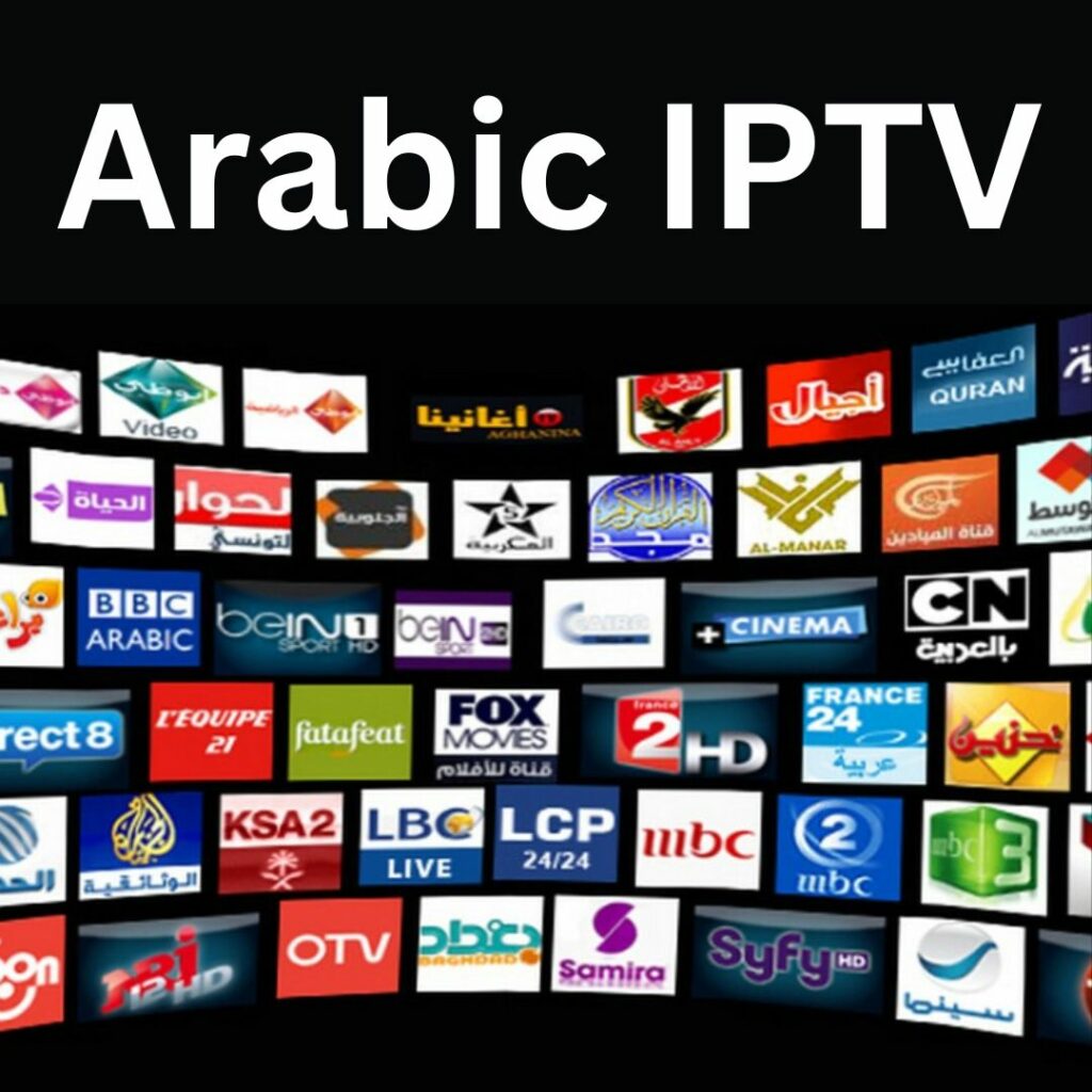 IPTV باللغة العربية: تمتع بأفضل التجارب التلفزيونية | قنوات عربية