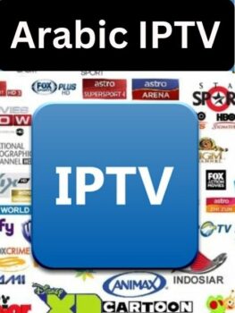 IPTV باللغة العربية: تمتع بأفضل التجارب التلفزيونية | قنوات عربية
